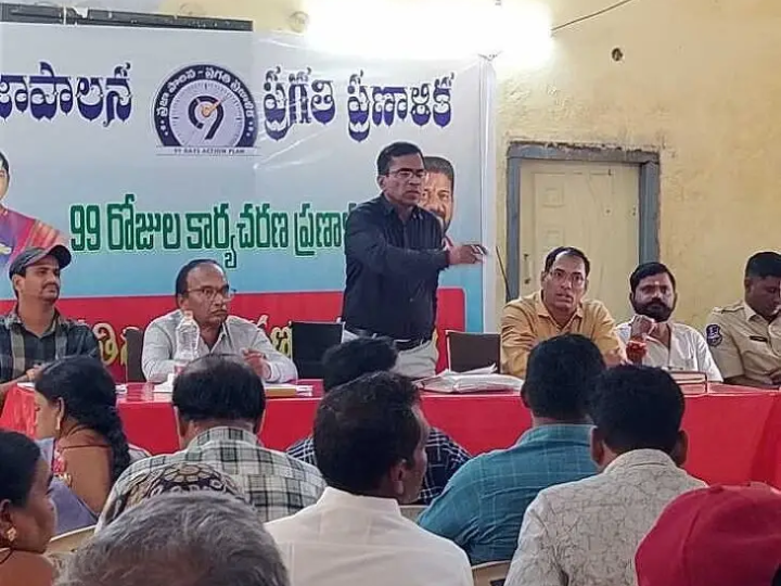 ‘సంక్షేమ పథకాలు ప్రజలకు చేరేలా చర్యలు తీసుకోవాలి’