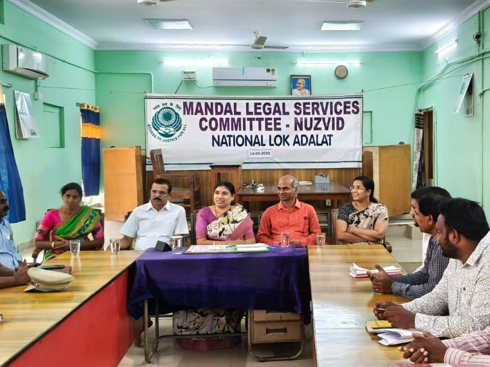 లోక్ అదాలత్‌లో ఎన్ని కేసులు పరిష్కారం అంటే..!