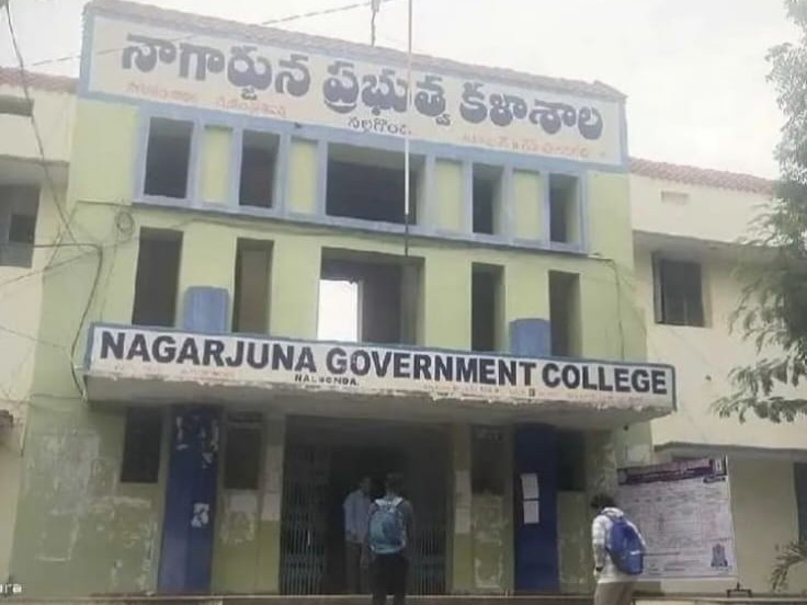 ‘విద్యార్థులు క్లాసులను సద్వినియోగం చేసుకోవాలి’