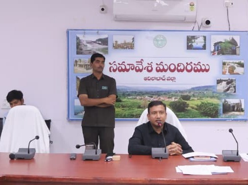 ‘ఇండస్ట్రియల్ పార్క్ పనులను వేగవంతంగా పూర్తి చేయాలి’