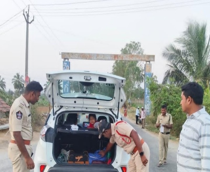 శాంతి భద్రతల పరిరక్షణ దృష్ట్యా ప్రత్యేక తనిఖీలు