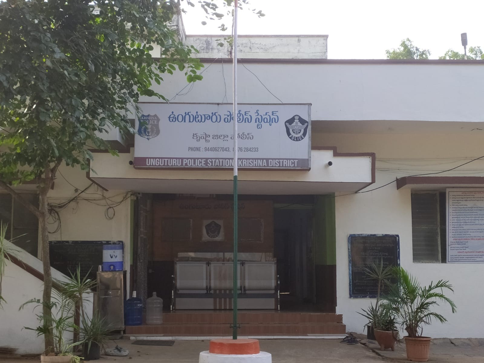 బంగారు గొలుసు అపహరణ.. కేసు నమోదు