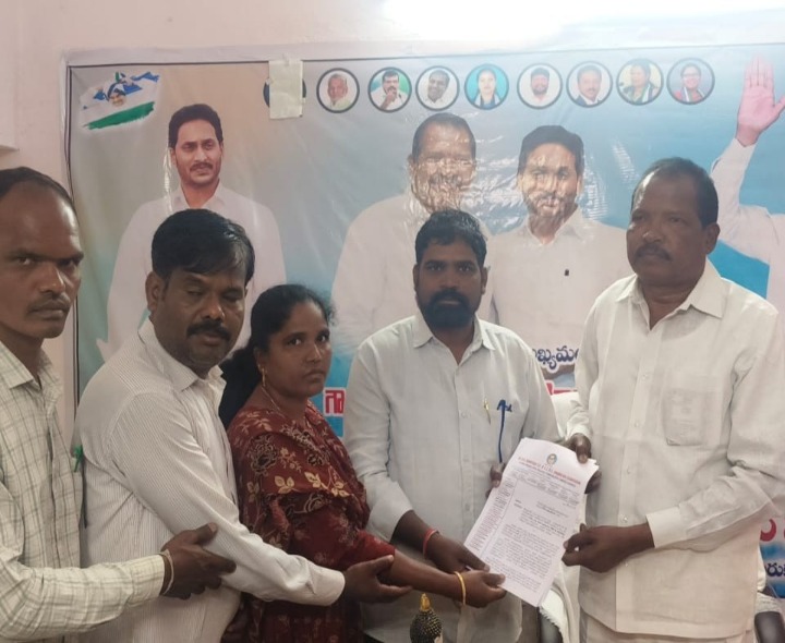 ఉద్యోగ భద్రత కల్పించాలని ఎమ్మెల్యేకు వినతి