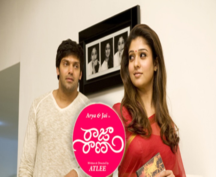 మార్చి 15: టీవీలలో సినిమాలు