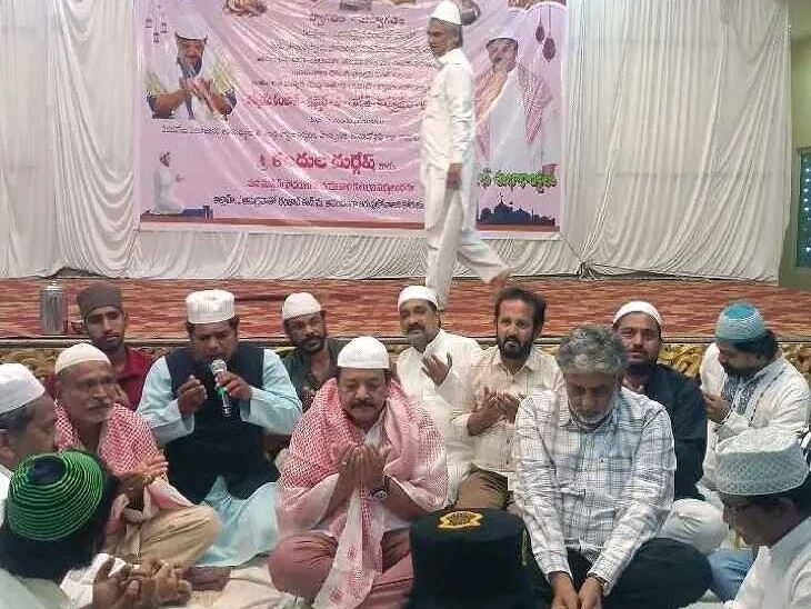 మత సామరస్యానికి ప్రతీక ఇఫ్తార్ విందు: మంత్రి