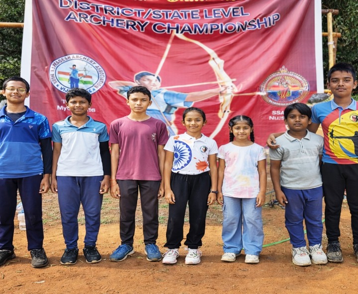 జాతీయ ఆర్చరీకి జిల్లా నుంచి ఏడుగురు ఎంపిక