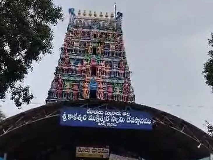 సరస్వతి పుష్కరాలకు  రూ 21 కోట్ల 98 లక్షల మంజూరు