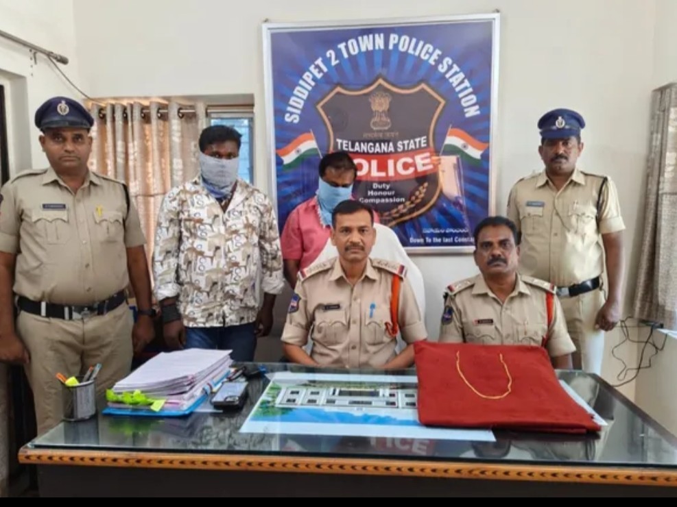 మోసానికి పాల్పడిన ఇద్దరు నిందితుల అరెస్ట్