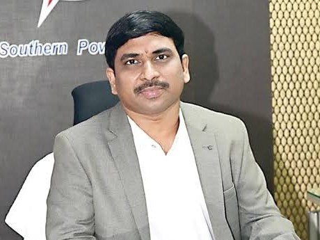 విద్యుత్ బిల్లుల పేరుతో మోసాలు.. జగ్రత్త.!