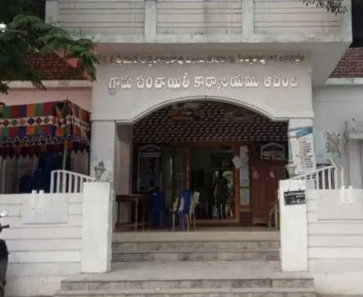 ఆచంట సర్పంచ్ పీఠంపై కన్నేసిన జనసేన..!