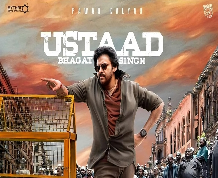 USలో ‘ఉస్తాద్ భగత్ సింగ్’ వసూళ్లు ఎంతంటే?