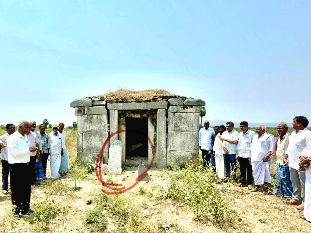 జిల్లాలో 1000 సంవత్సరాల శిలాశాసనం ఎక్కడంటే..?