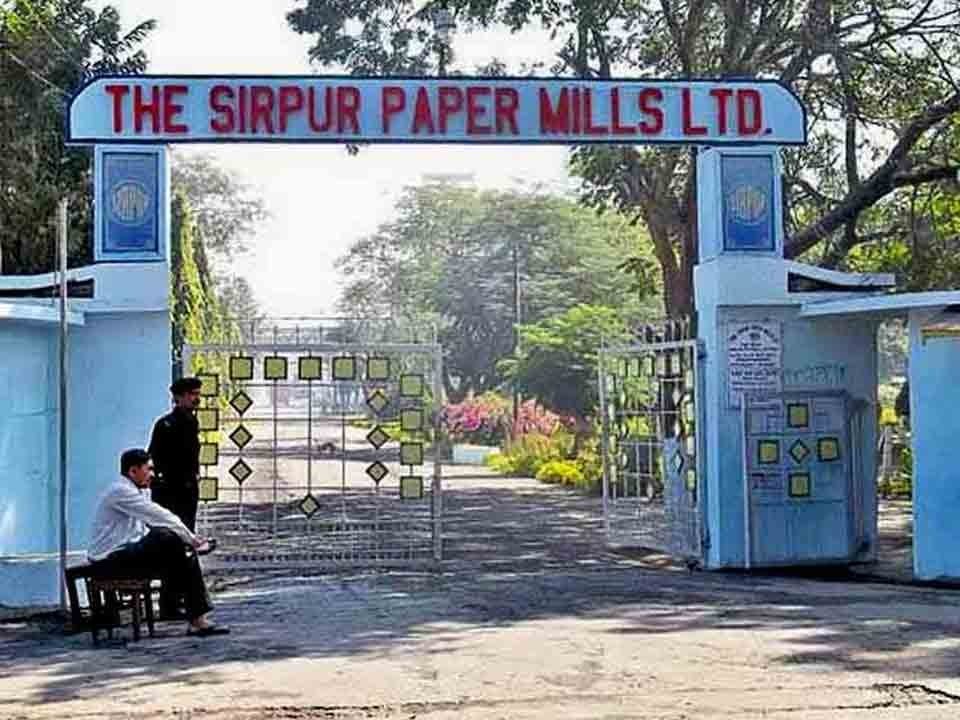 పేపర్ మిల్ ఆధ్వర్యంలో ఉచిత వైద్య శిబిరం