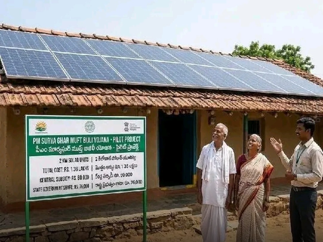 పల్లెల్లో ఇక ‘సౌర’ వెలుగులు..