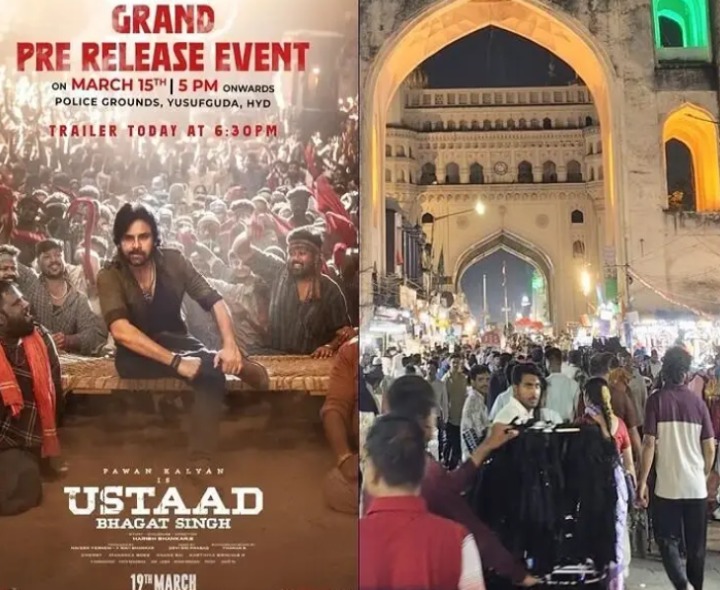 నగరంలో ఓ వైపు ఉస్తాద్.. మరో వైపు ఇఫ్తార్