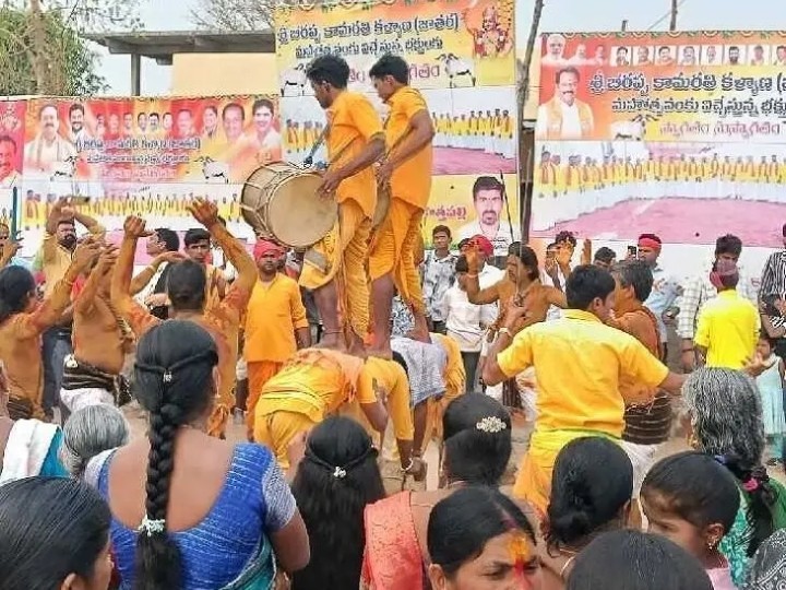 కొత్తపల్లిలో బీరప్ప కామరాతి కళ్యాణం