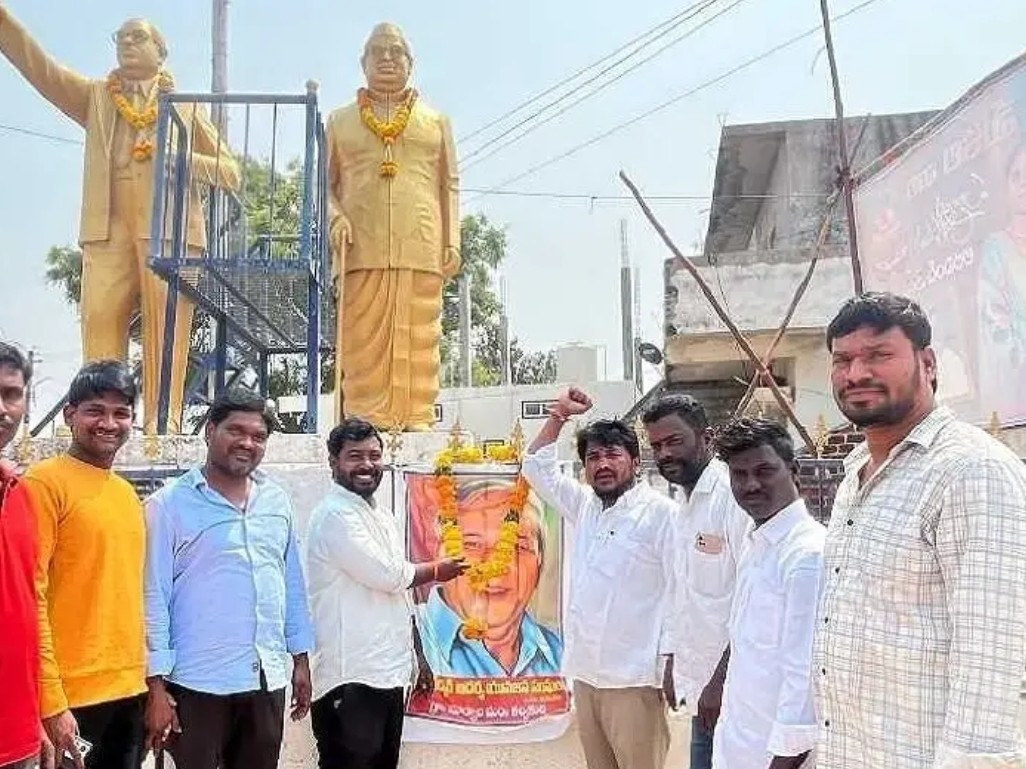 అంబేడ్కర్ యువజన సంఘం ఆధ్వర్యంలో కాన్షీరామ్ జయంతి