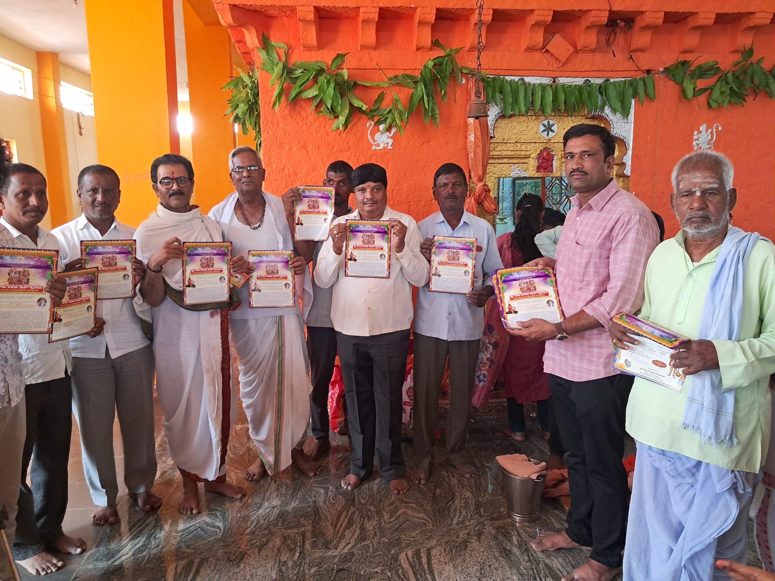 శ్రీరామనవమి మహోత్సవం కరపత్రాలు ఆవిష్కరణ