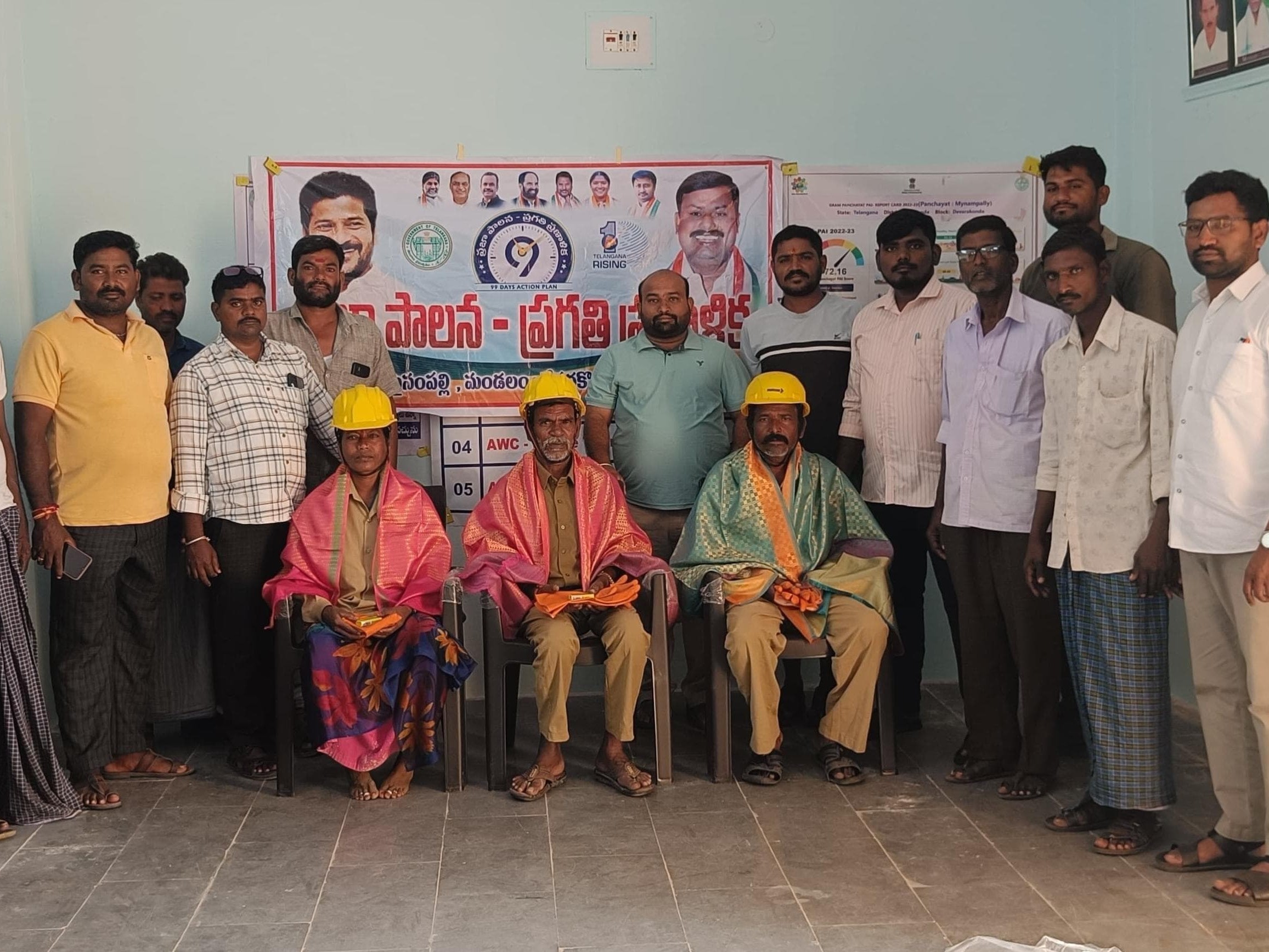 పారిశుద్ధ్య కార్మికులకు ఘన సన్మానం