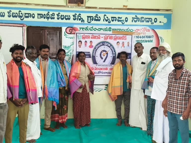 పారిశుద్ధ్య కార్మికులకు ఘనంగా సన్మానం