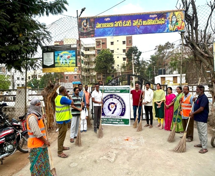 సాయిబాబా నగర్ కాలనీలో స్వచ్ఛ భారత్