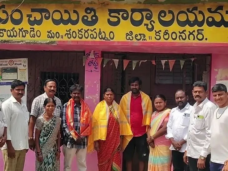 జీపీలో ఎంపీడబ్ల్యూఎస్ సిబ్బందికి సన్మానం