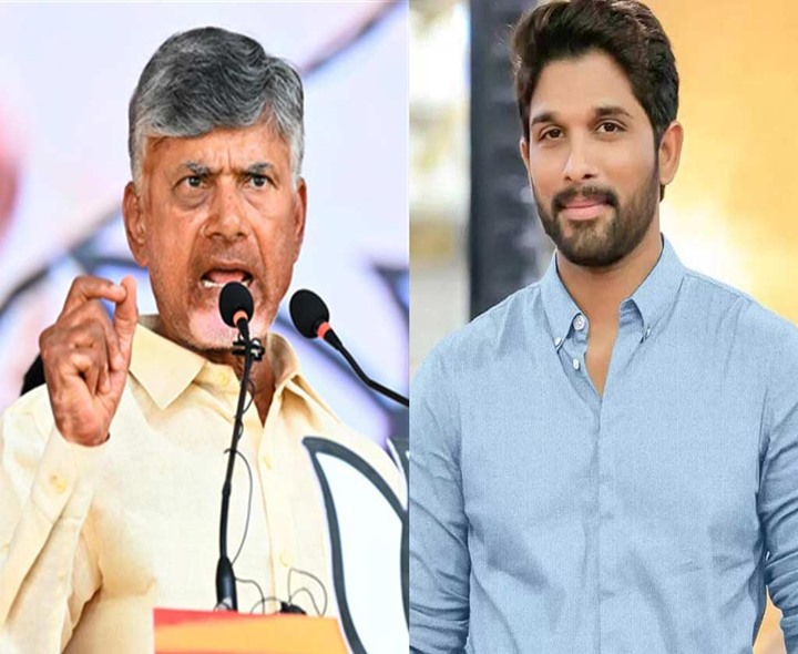 సీఎం చంద్రబాబుకు కృతజ్ఞతలు: అల్లు అర్జున్