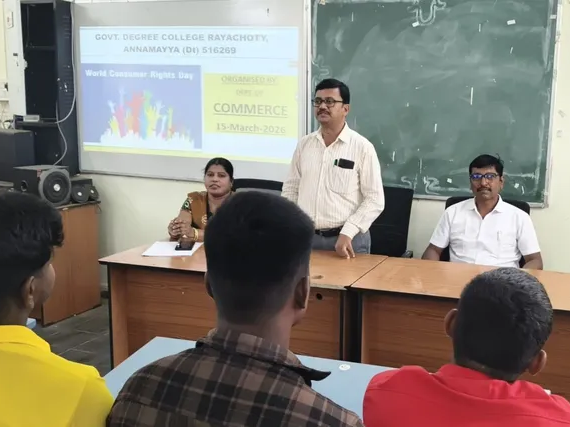 ఘనంగా ప్రపంచ వినియోగదారుల దినోత్సవం