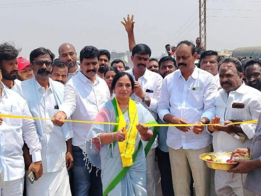 రాప్తాడు రైల్వే బ్రిడ్జి ప్రారంభం