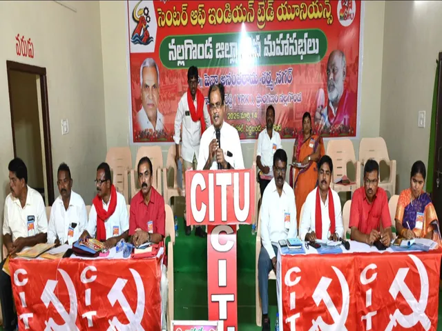 ‘కార్మికుల సమస్యలపై అసెంబ్లీలో చర్చించాలి’