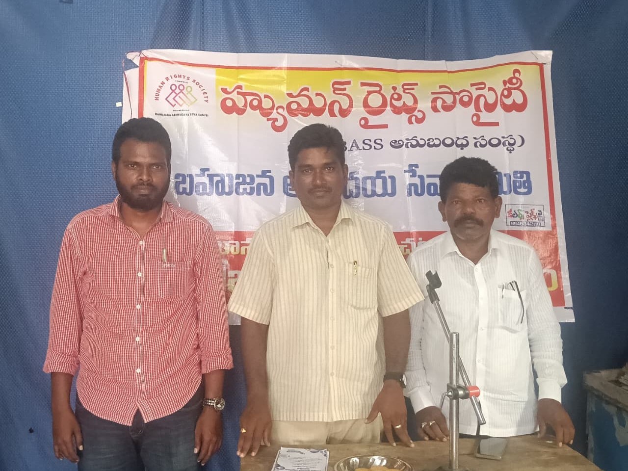 కాలం చెల్లిన వస్తువులు అమ్మితే కఠిన చర్యలు