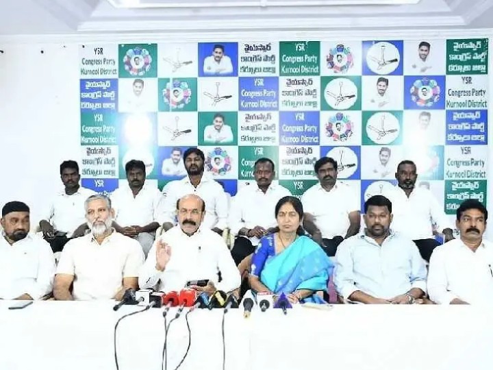 ‘కూటమి పాలనలో డ్రగ్స్ రాజ్యమేలుతోంది’