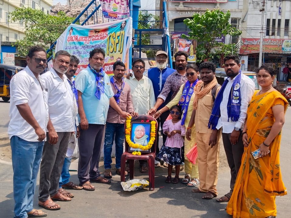 భద్రాచలంలో కాన్సీరామ్ జయంతి వేడుకలు