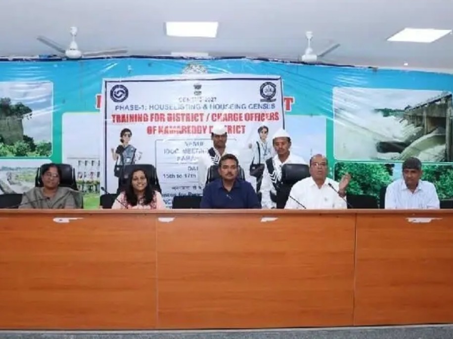 డిజిటల్ పద్ధతిలో జనగణన: అదనపు కలెక్టర్