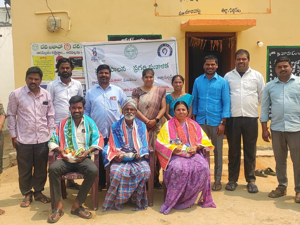 మద్దూర్: పారిశుద్ధ్య కార్మికులకు సన్మానం