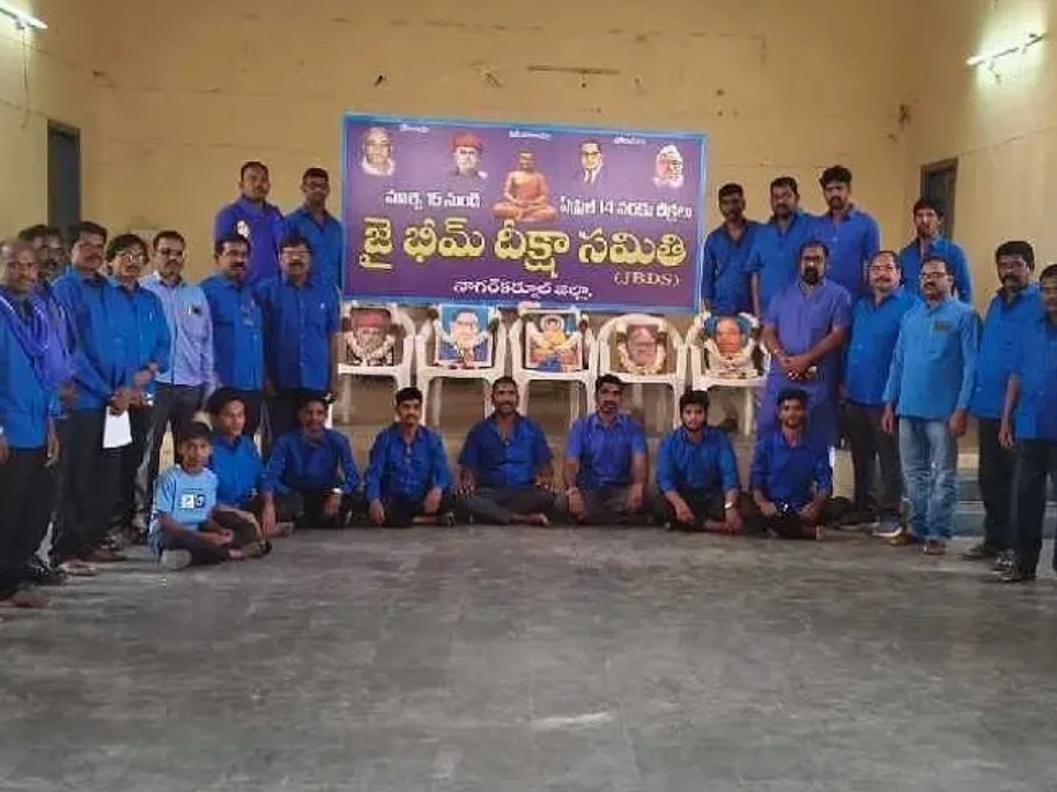 ప్రారంభమైన జై భీమ్ దీక్షలు