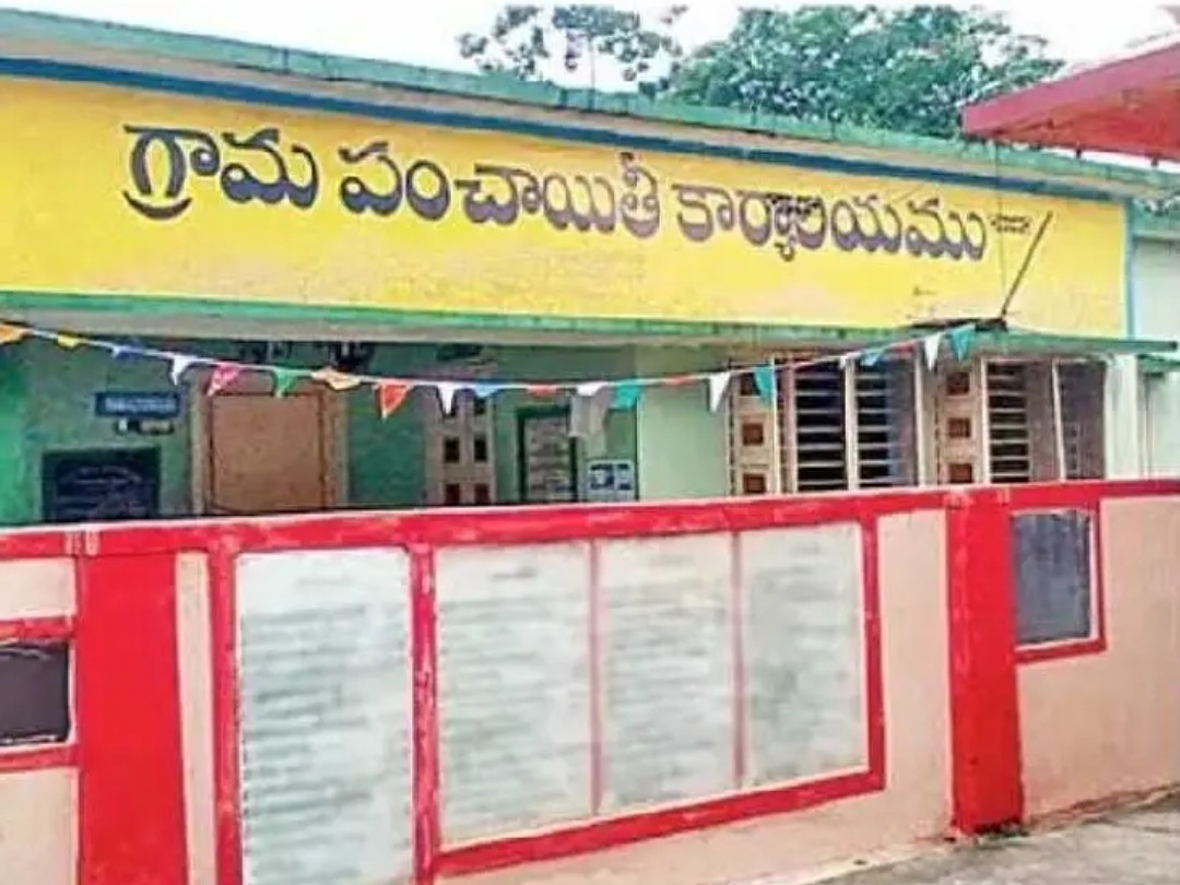 రేపు తై బజార్ వేలంపాట