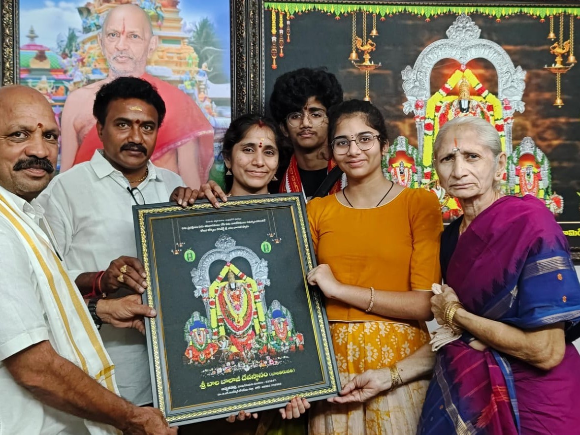 నిత్య అన్నదాన పథకానికి రూ.1 లక్ష విరాళం