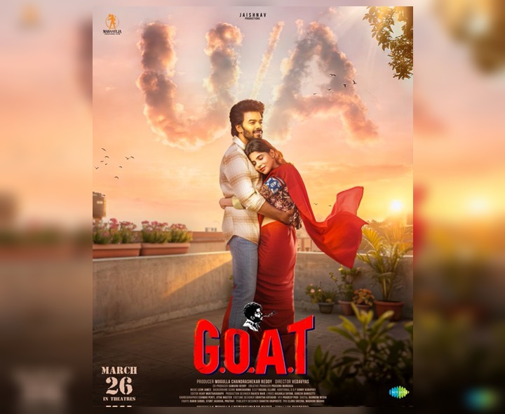 సుడిగాలి సుధీర్ ‘G.O.A.T’ సెన్సార్ పూర్తి