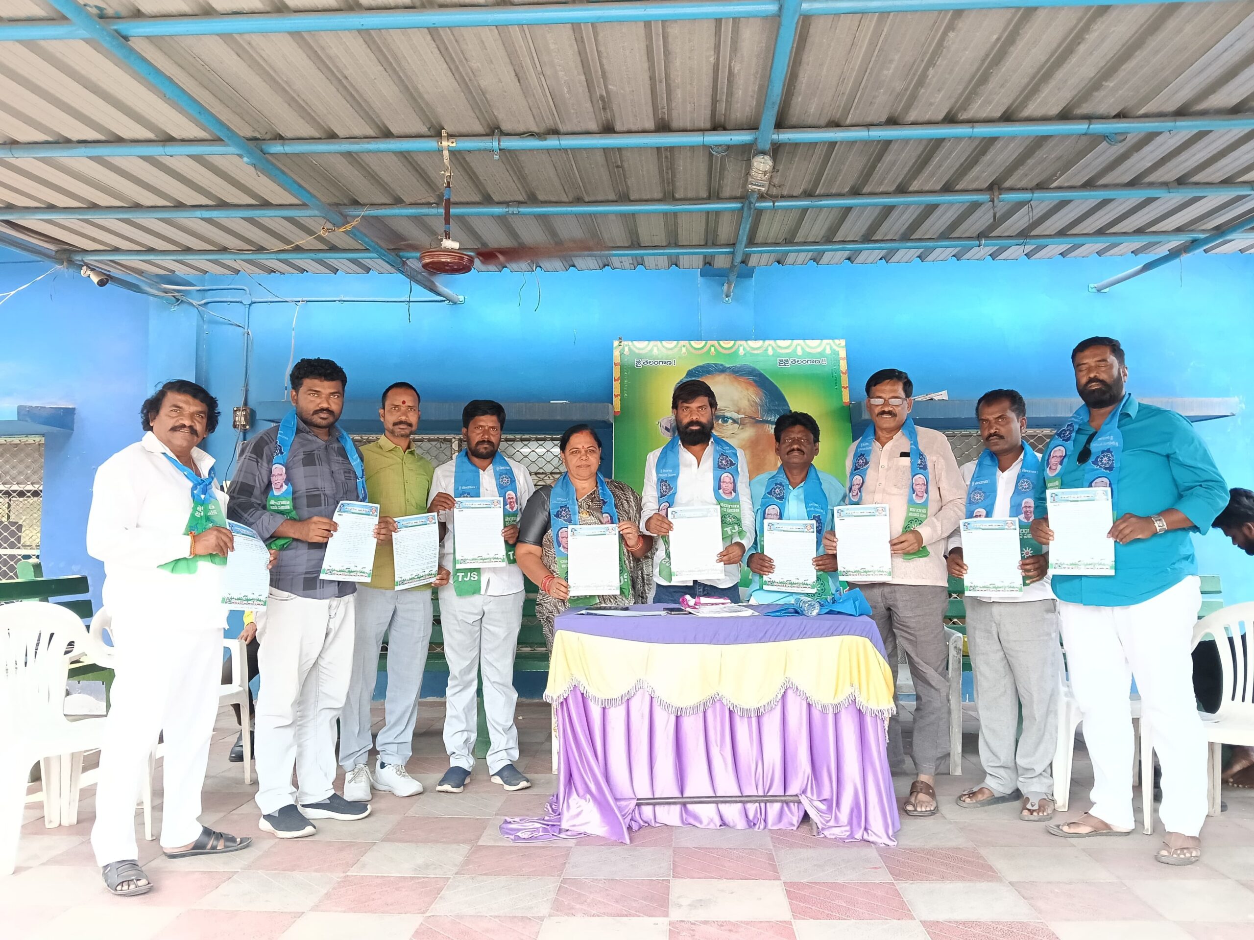 టీజేఎస్ ప్లీనరీపై సమావేశం