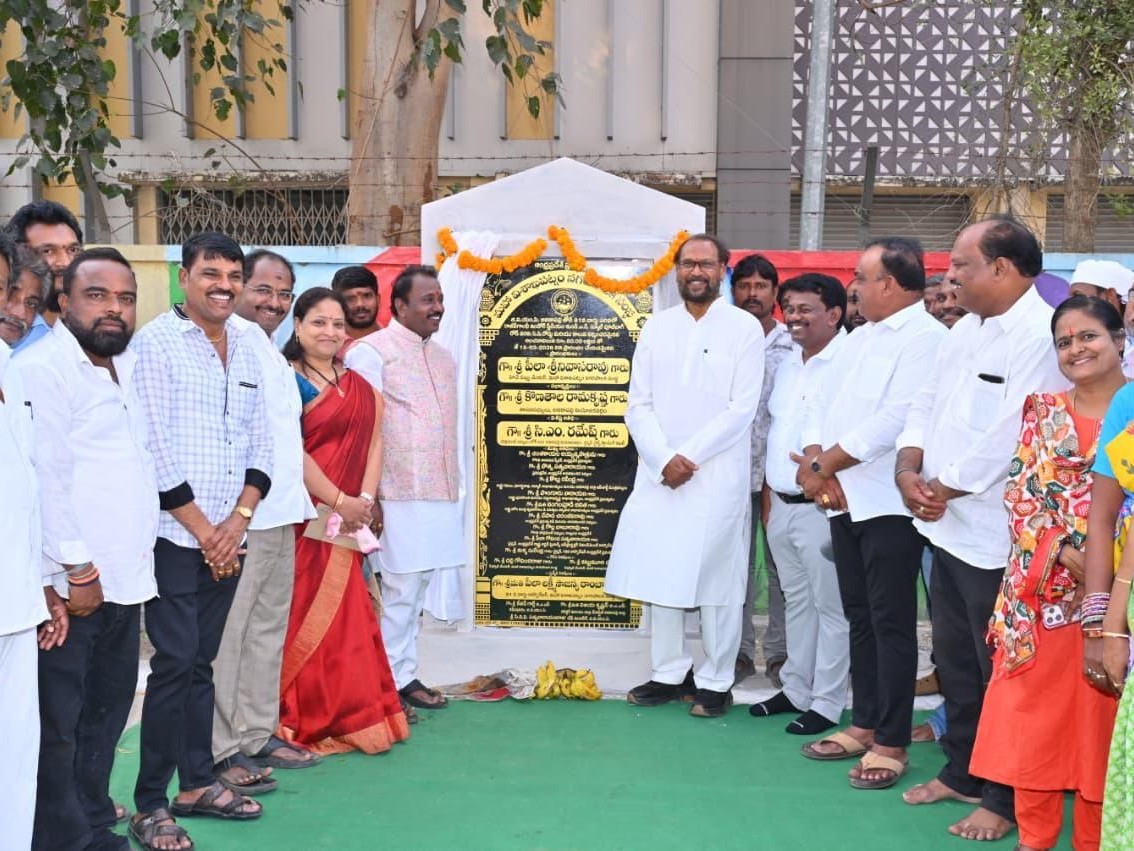 అభివృద్ధి పనులకు శంకుస్థాపన