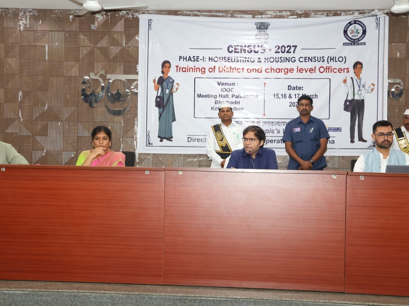 జనాభా గణన సమర్థవంతంగా నిర్వహించాలి: కలెక్టర్