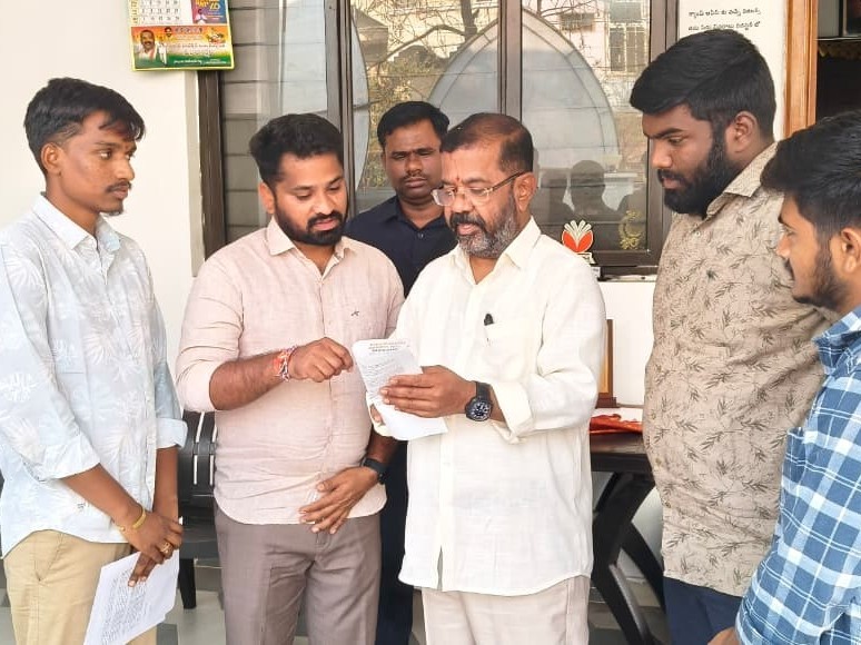 విద్యారంగ సమస్యలను ప్రస్తావించాలని వినతి