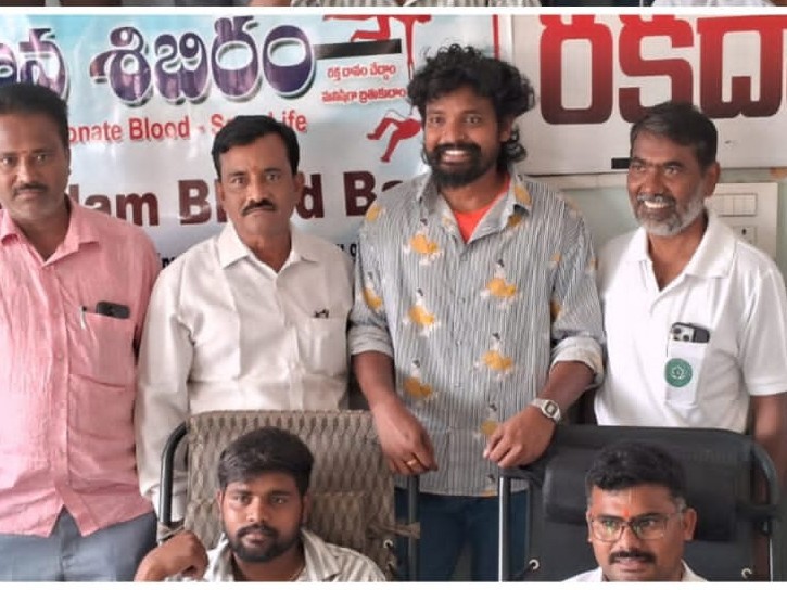సేవ పౌండేషన్ ఆధ్వర్యంలో రక్తదాన శిబిరం