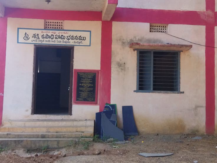 రేపు మండల స్థాయి ఉపాధి హామీ ప్రజావేదిక: ఎంపీడీవో