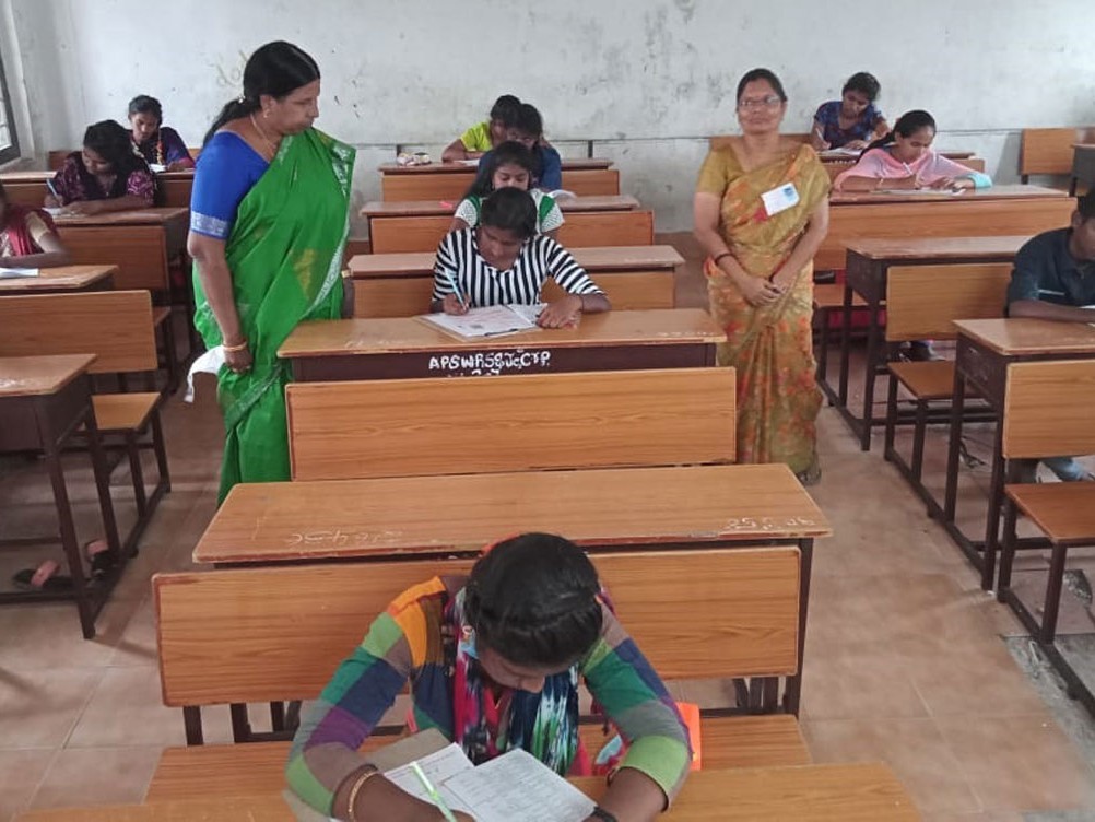 నాలుగు పరీక్షా కేంద్రాలు..  650  విద్యార్థులు