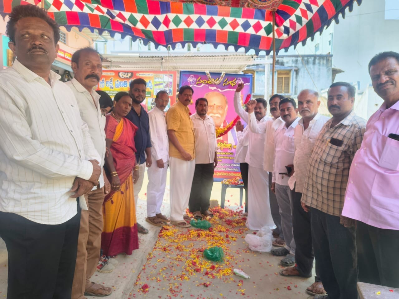 బీసీ సంఘ అధ్యక్షుడు కృష్ణమూర్తికి ఘన నివాళులు