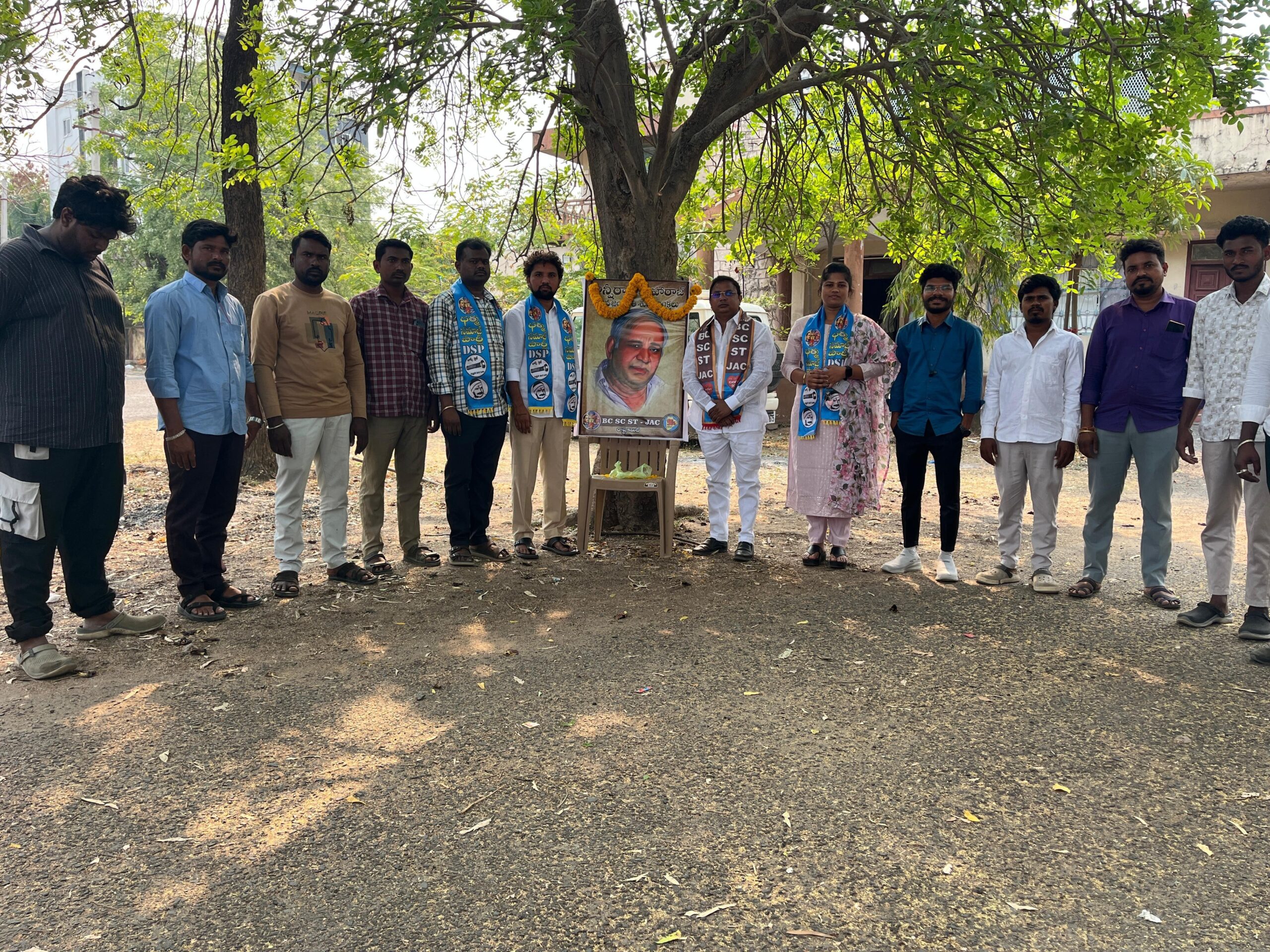 ‘బహుజన సమాజం కోసం ఏకం కావాలి’