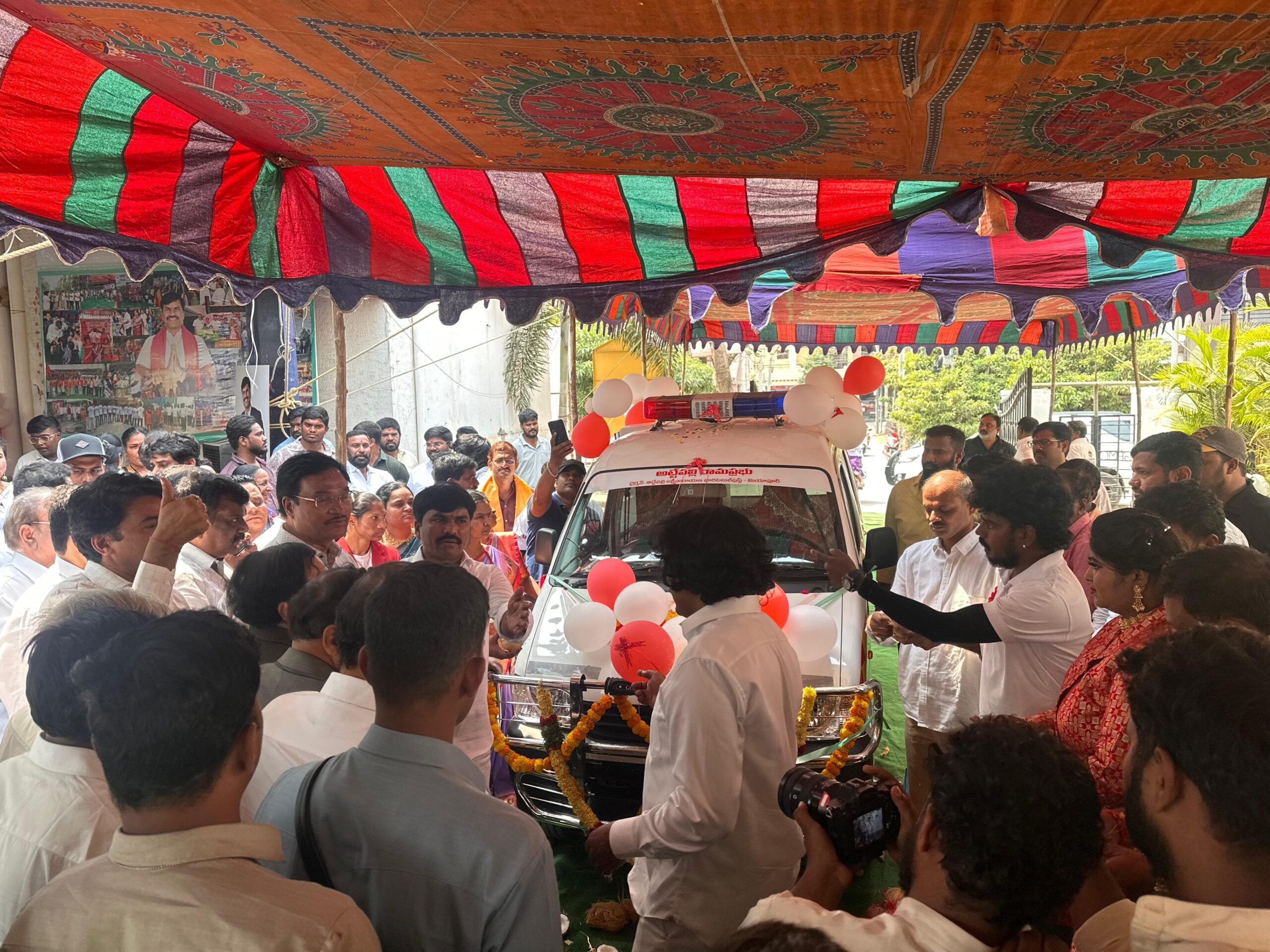 ఉచిత అంబులెన్స్‌ను ప్రారంభించిన హైడ్రా కమిషనర్