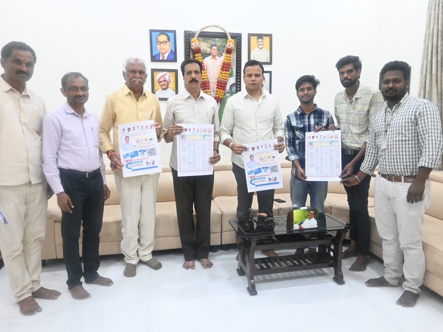 ఈనెల 17న నగరిలో మెగా జాబ్ మేళా